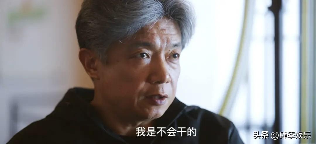 电视剧问心2大结局：看到最后，王副院长才是最坏之人！！
​其实盛年只是背锅棋子，