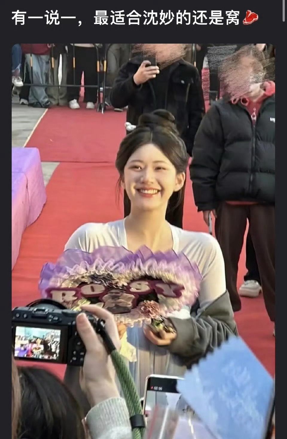 有人说最适合《将门独后》沈妙的女艺人是赵露思，你认同吗？ 