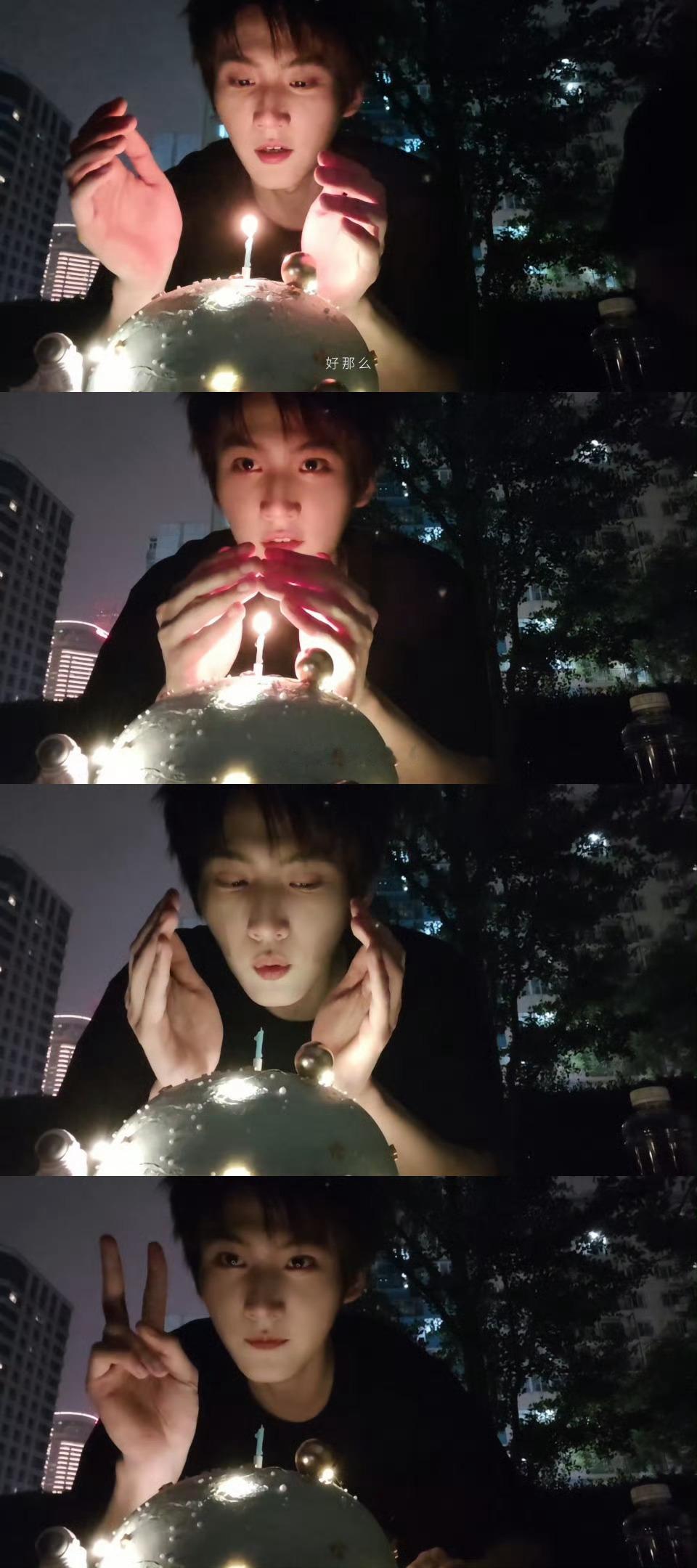 我家爱豆说啥了 柯宇生日快乐！🎂周柯宇