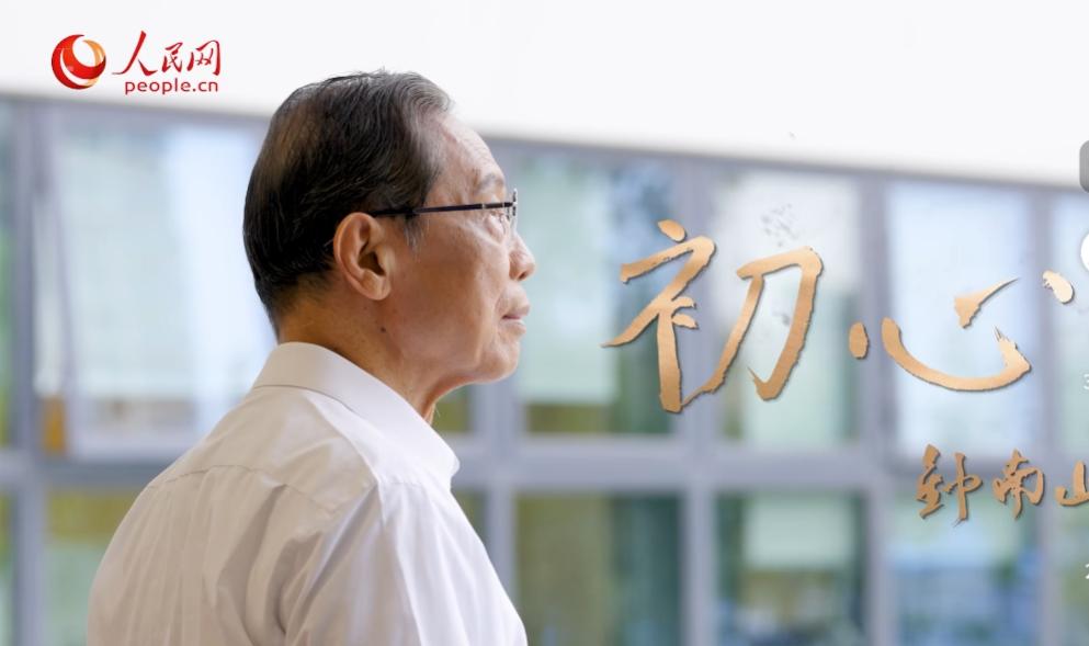 这样的钟南山怎能不让人敬佩？5月7日，快90岁的钟南山院士，本该安享晚年的他，定