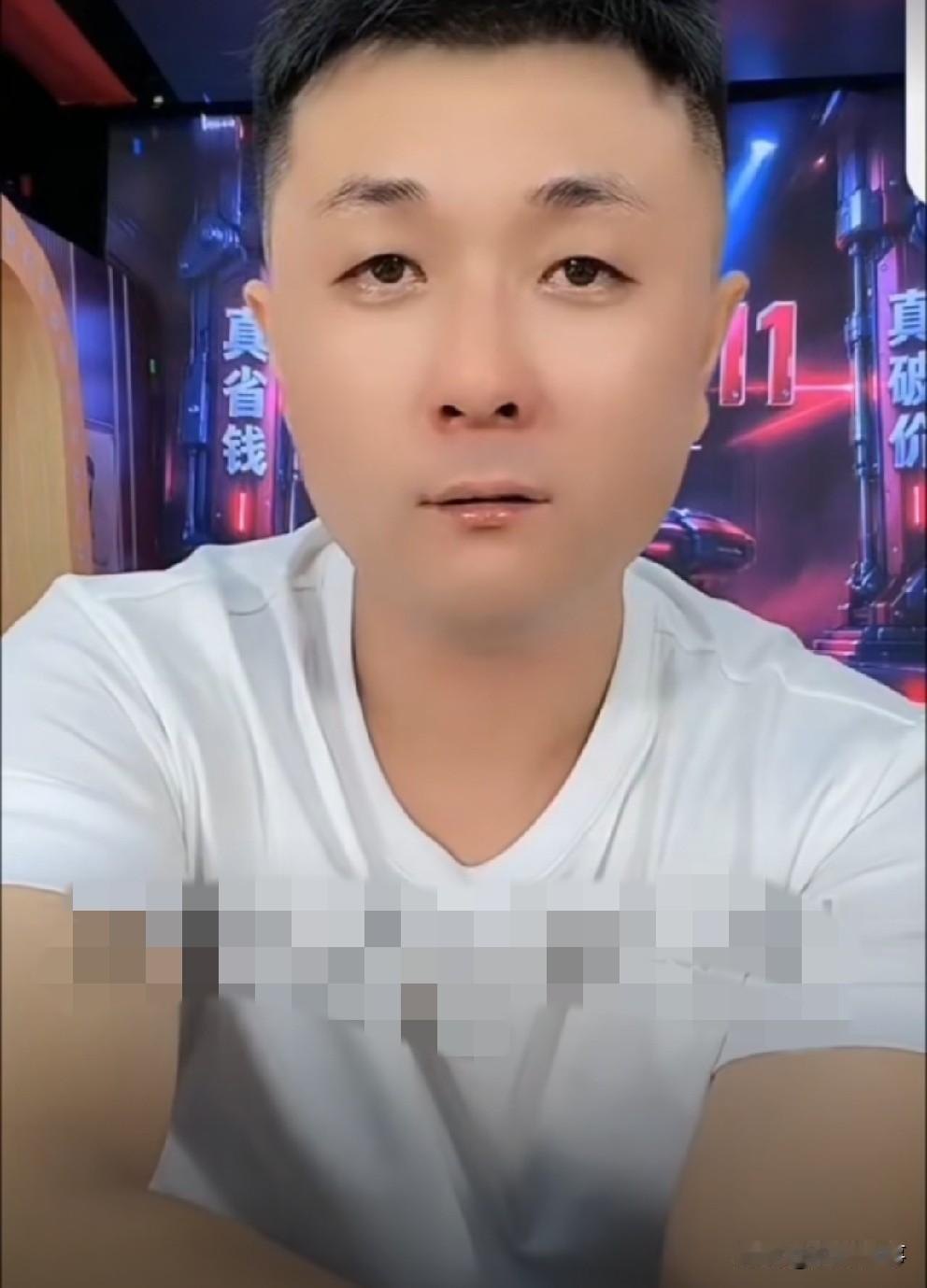 犯罪、跑路！老葛情绪失控大爆料，急眼喊话：你不播，也Gan你。

       