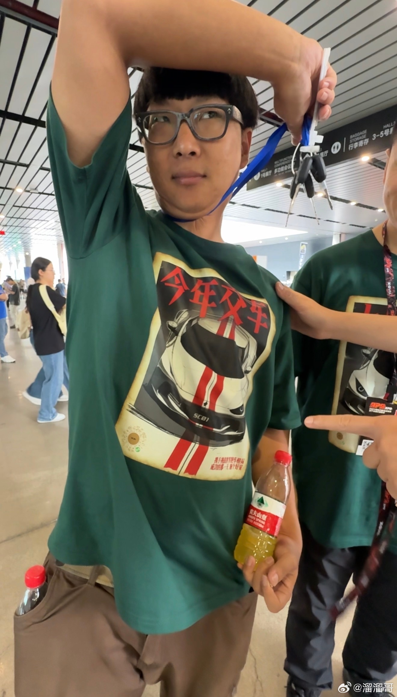 他说今年交车 ​​​