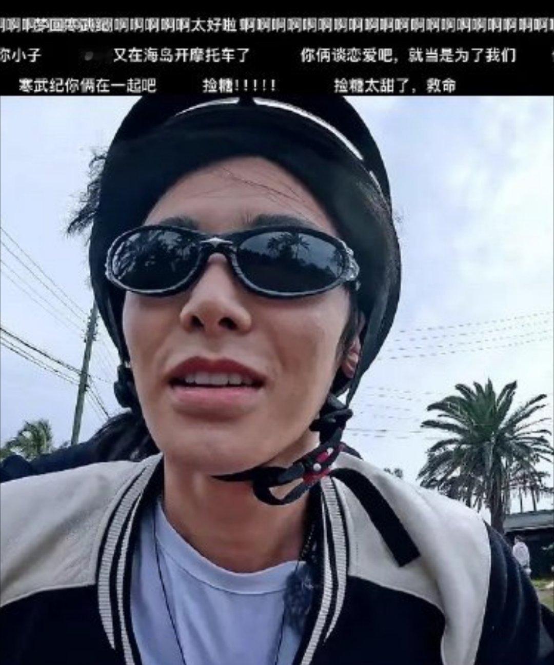 花儿与少年6真的是很好的一款对明星祛魅的综艺。 