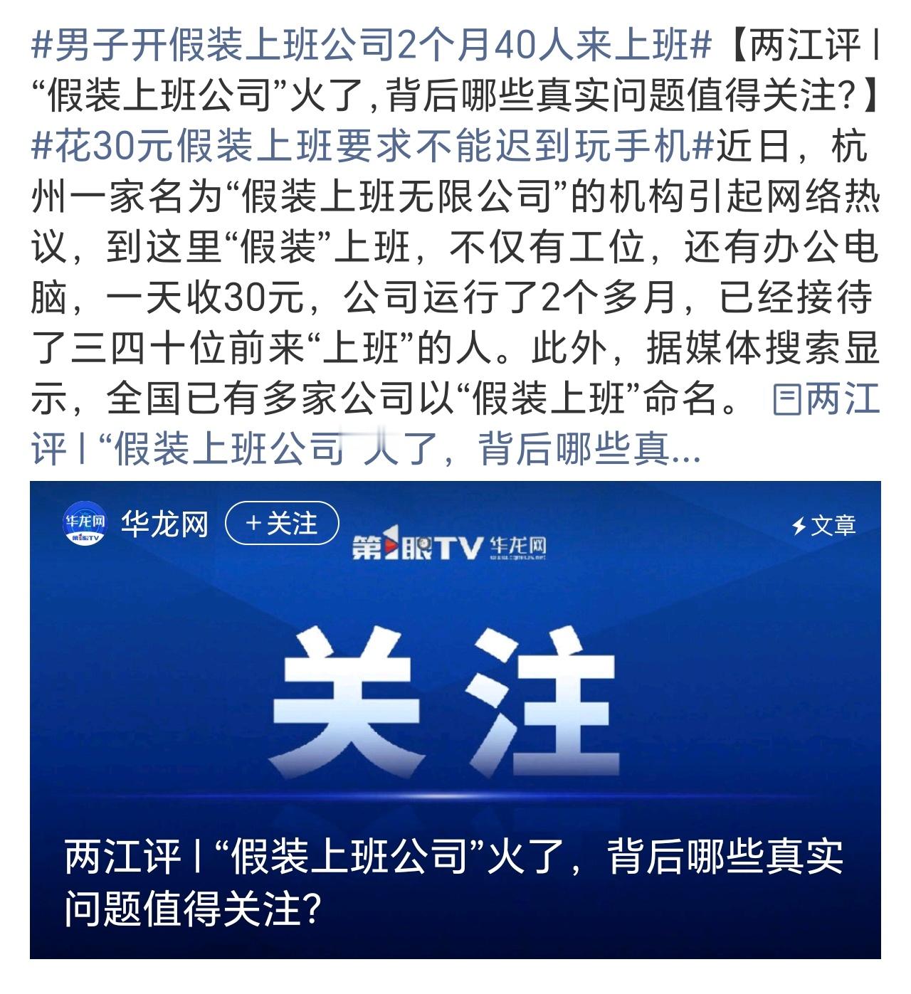 库克晒苹果在中国市场成绩参加电商大促给了优惠，还有国补，苹果手机的销量自然就上去