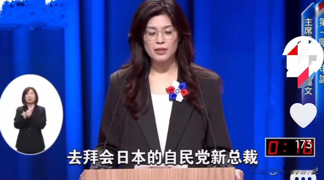 郑丽文一句话，把自己的遮羞布扯下来了。
 
在馆长直播间，她还犹抱琵琶半遮面，说