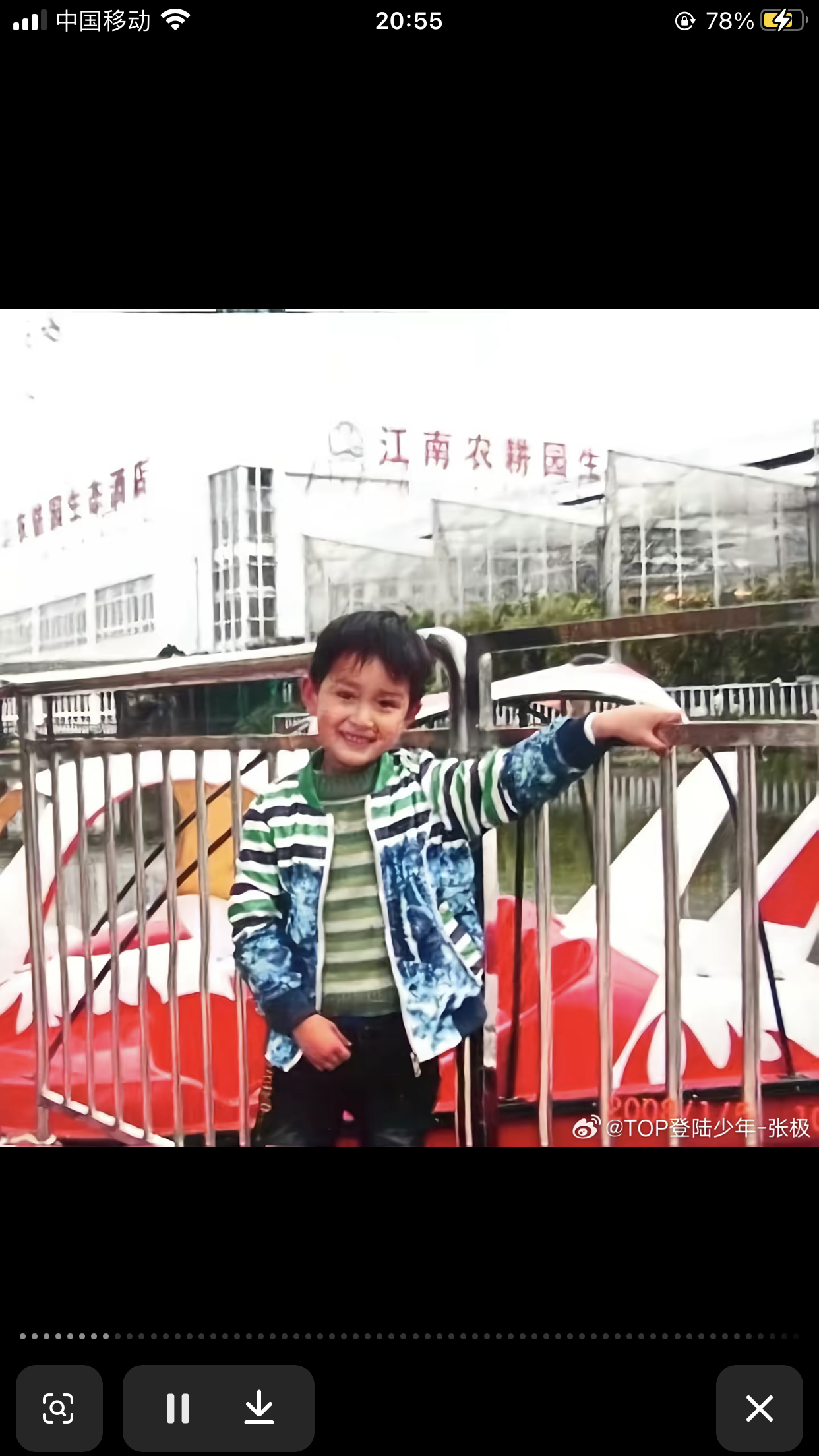 小时候就能看出来这是一只小女孩 