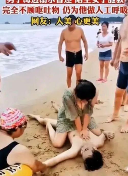 “真是不知羞耻，大庭广众隐私都露出来了！”白衣护士为了跟死神抢时间救活病人，根本