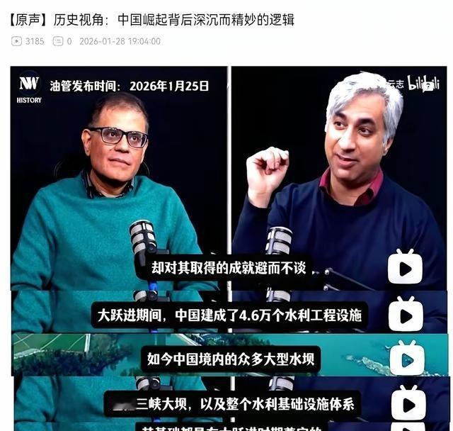 印度人开始反思就能超过中国吗？
印度人开始反思了，这能让他们超过中国吗？最近印度