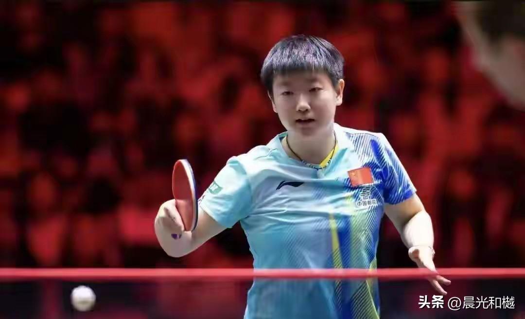 重庆冠军赛：孙颖莎压轴出场、张本美和还没出场、大藤沙月最幸运！

女单一号种子选