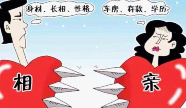 比战争更可怕的危机，正在悄悄逼近我们？
5月9日民政部最新数据出炉，看完让人后背