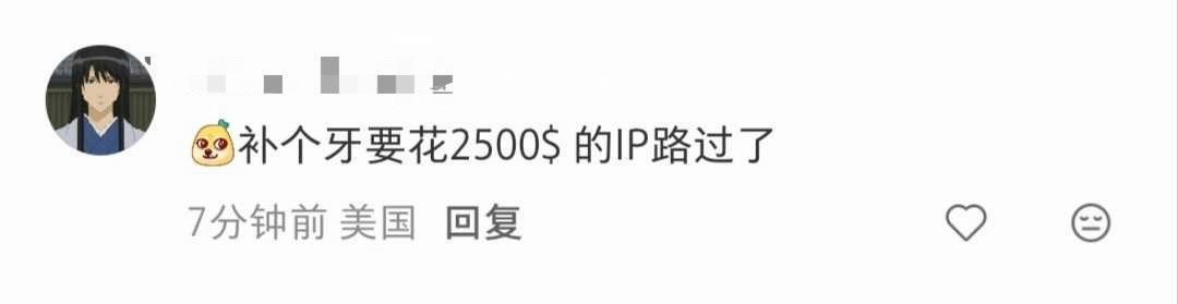 原博只是在说原来看一些病那么便宜12415 