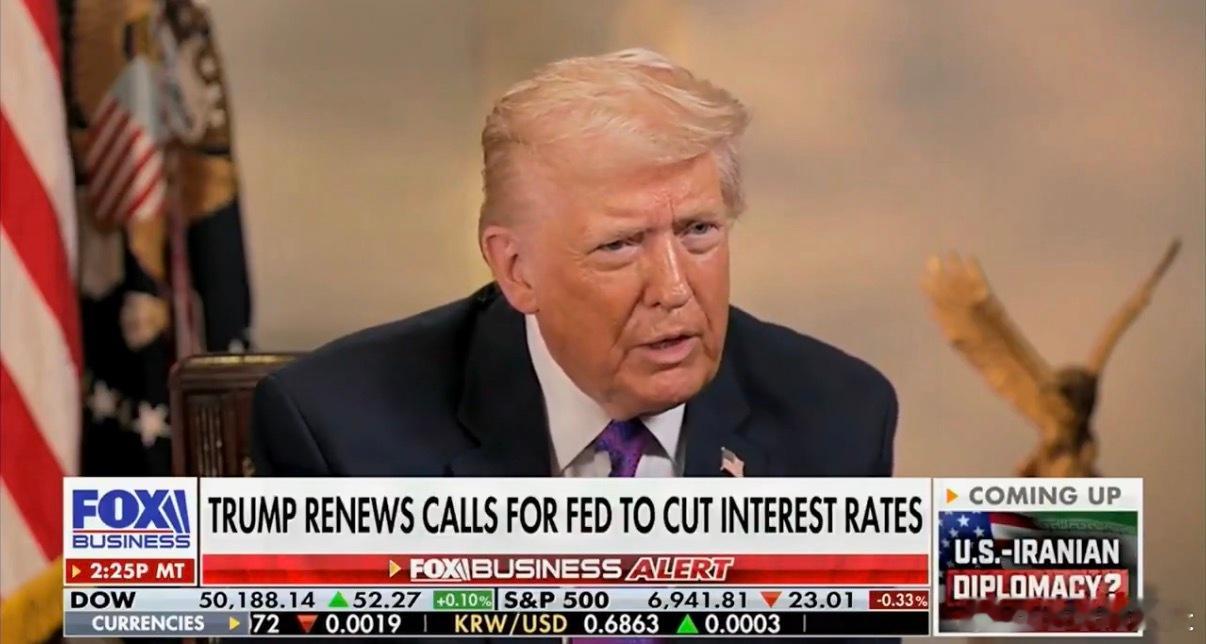 ‼️特朗普：“利率应该更低。每降低一个百分点，就意味着6000亿美元的损失……如