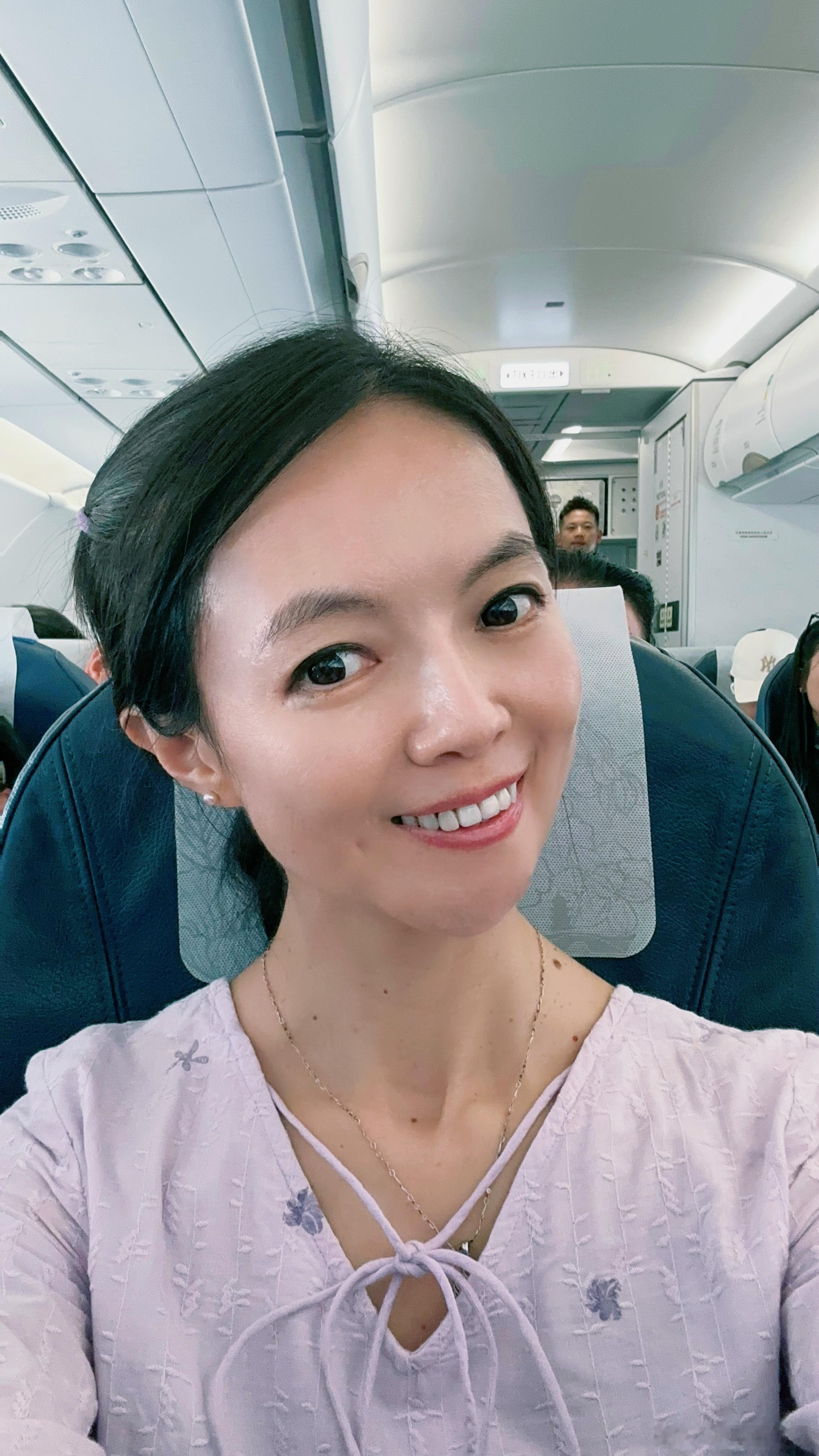 起飞了～～去下一个城市～～