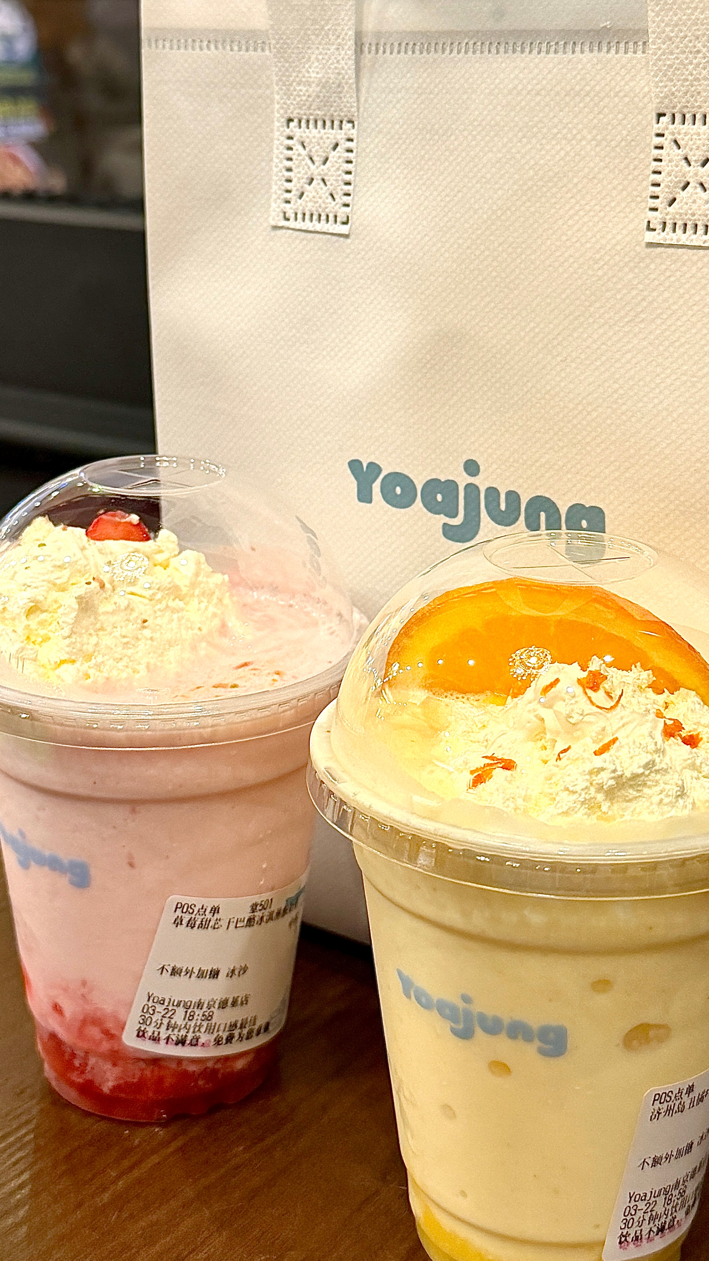 或许自由更胜一筹 南京·南京音乐台