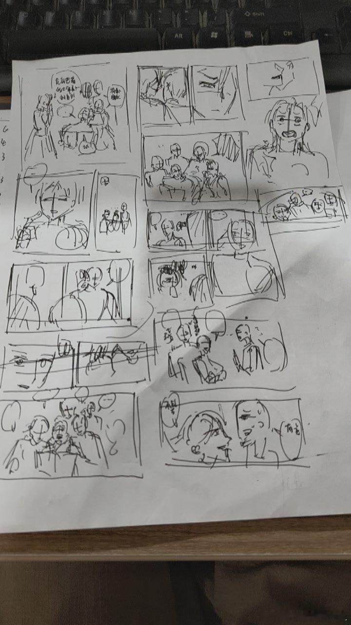 又在画我的雷霆漫画分镜（致死量的人数） 