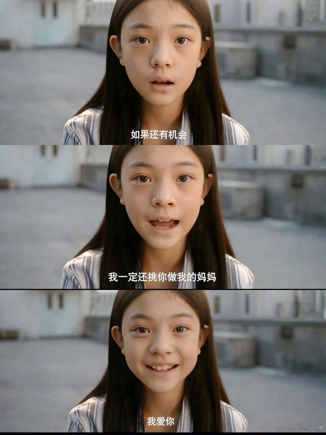 女儿的遗物是母亲的救赎电影《恶意》呈现的场景中，母亲被舆论紧紧包围，在推挤里痛苦