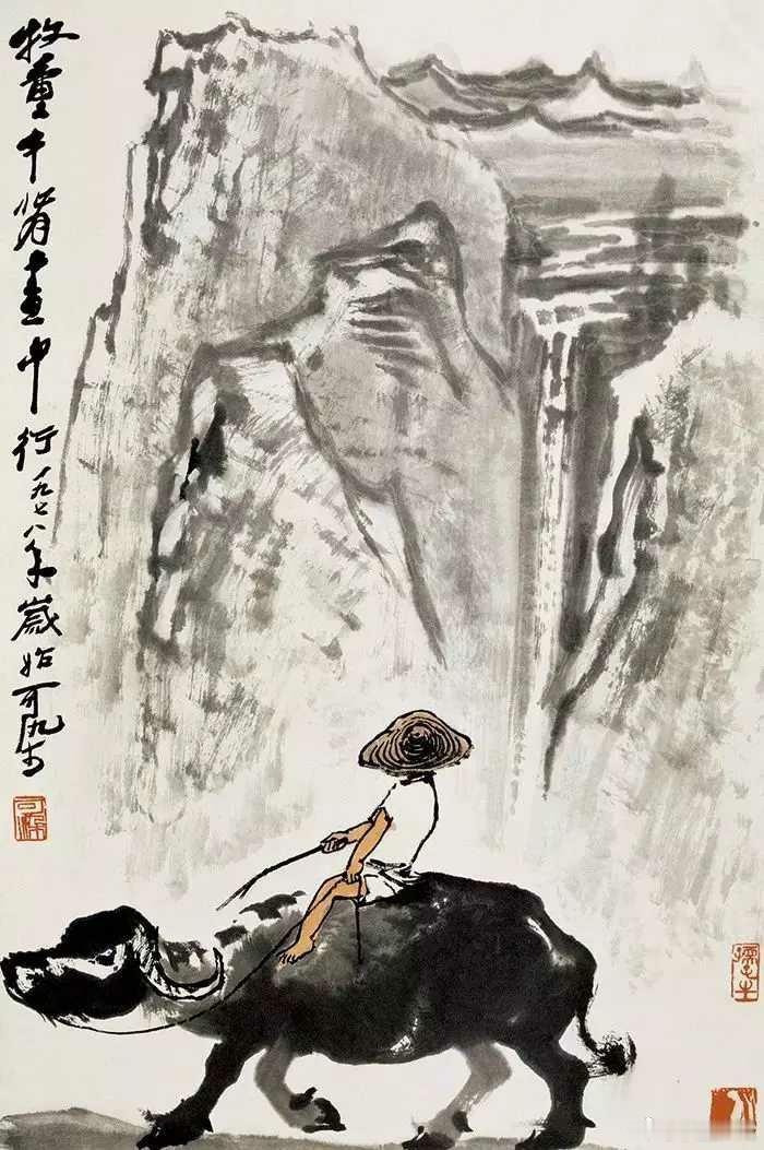 “千霜万雪。受尽寒磨折。赖是生来瘦硬，浑不怕、角吹彻。清绝，影也别。知心惟有月。