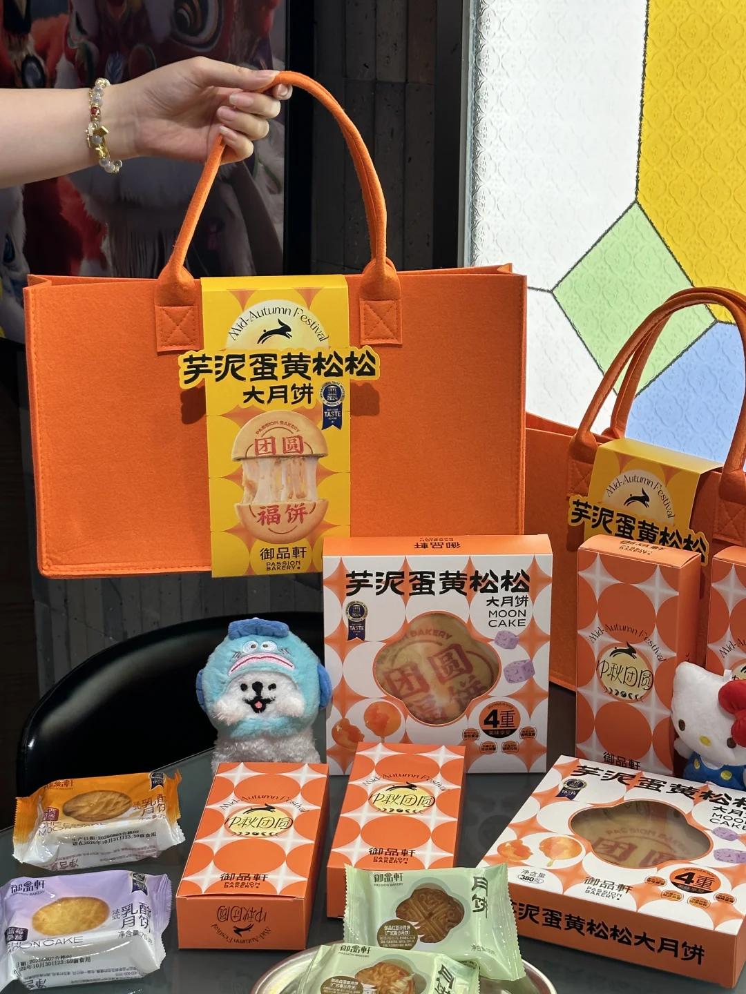 🥮🍂秋天｜赶赴秋天的约会今年先吃上了🫧