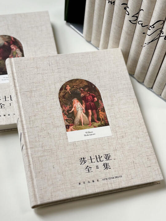 绝美！这是我见过最棒的莎士比亚🔴🟠🟡
