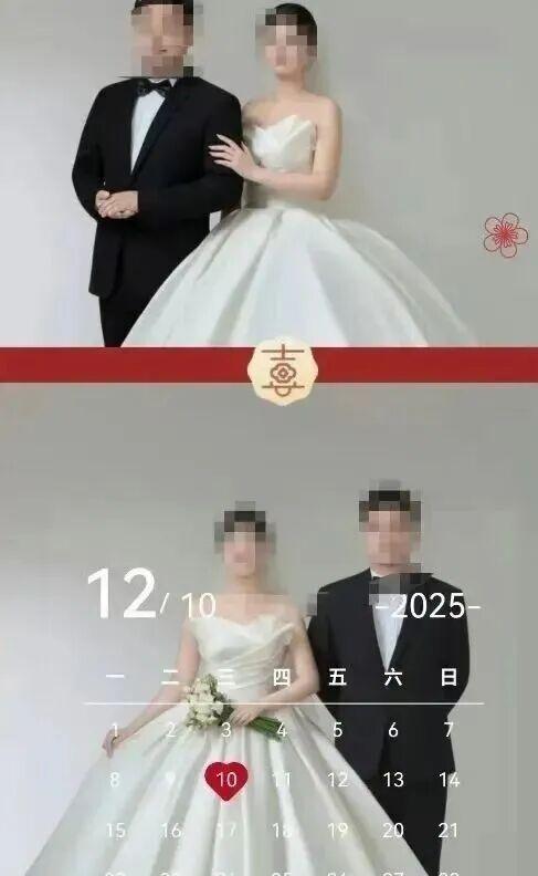 女教师结婚当天坠楼新郎同学发声一个年轻女教师在婚礼当天坠楼身亡，用生命完成对“催