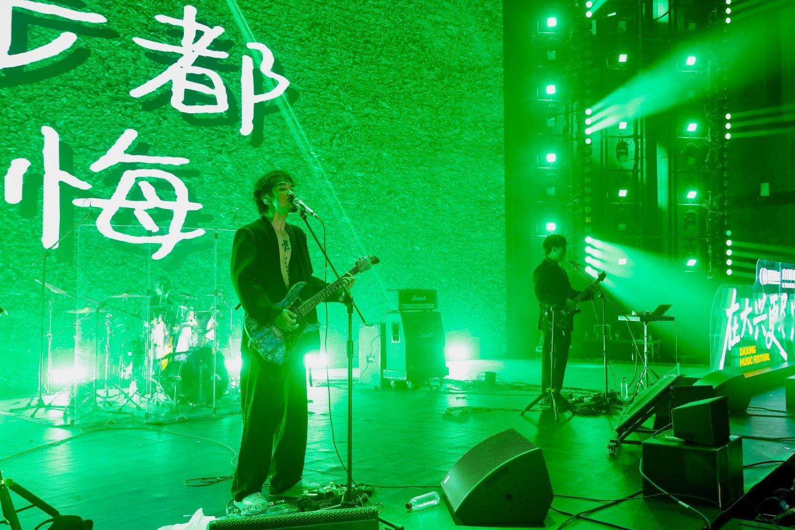 北京到底有多宠北京人沉浸式感受招商蛇口北京的社群温度，周六的尽兴音乐节如约上演。