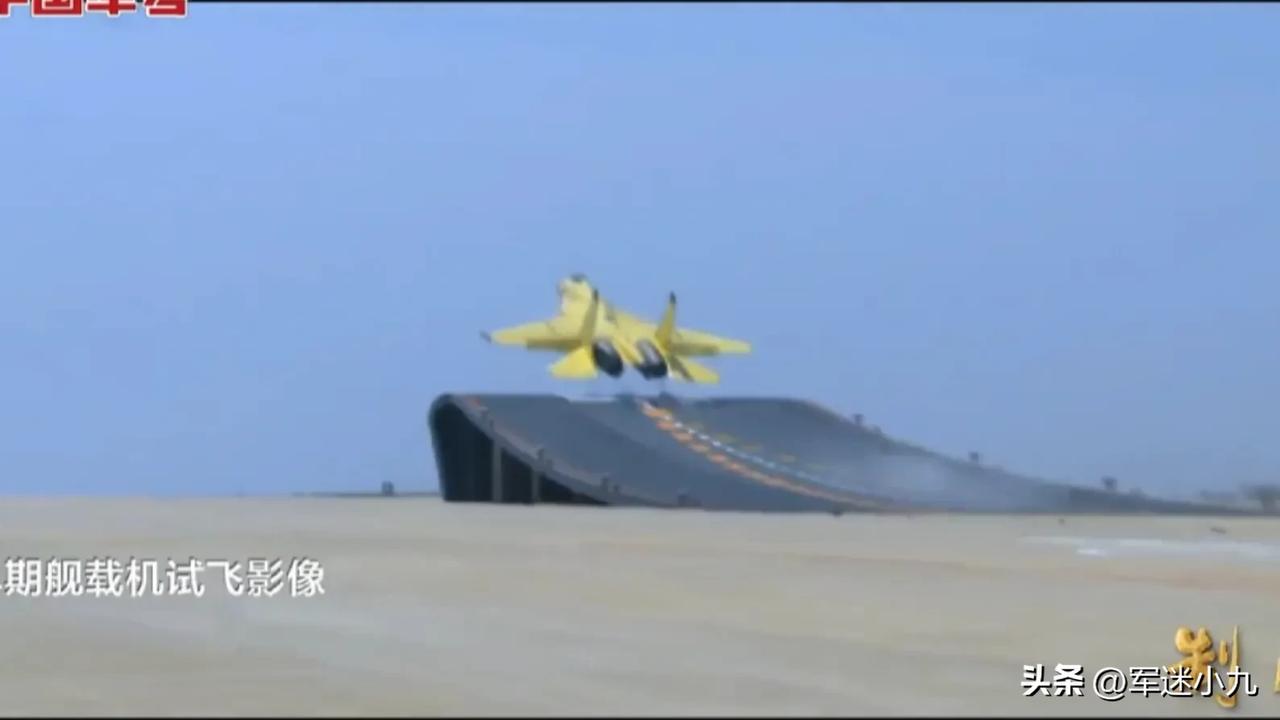官媒首次公开，歼15试飞测试重大险情细节，万米高空，确实太危险了……

就在最新