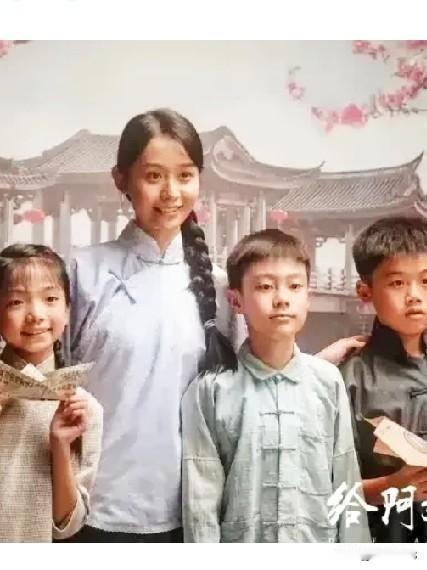 我们在《给阿嬷的情书》这部电影中，看到了潮汕人重情重义，吃苦耐劳的优秀品质。
