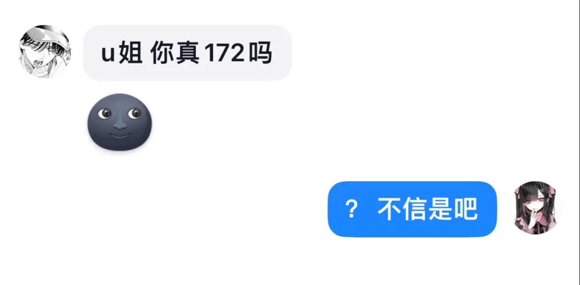 最有实力的一集。