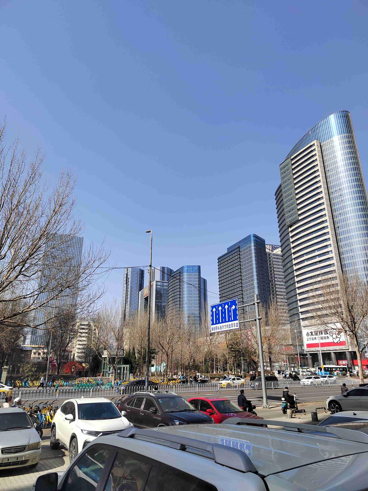 我的今日状态：😁轻松愉快
我这里的天气：☀️晴天