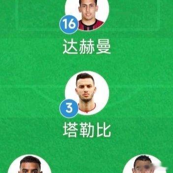 突尼斯0-1日本!最新战况，日本开场五分钟进球，这场结果如何？ 突尼斯vs日本 