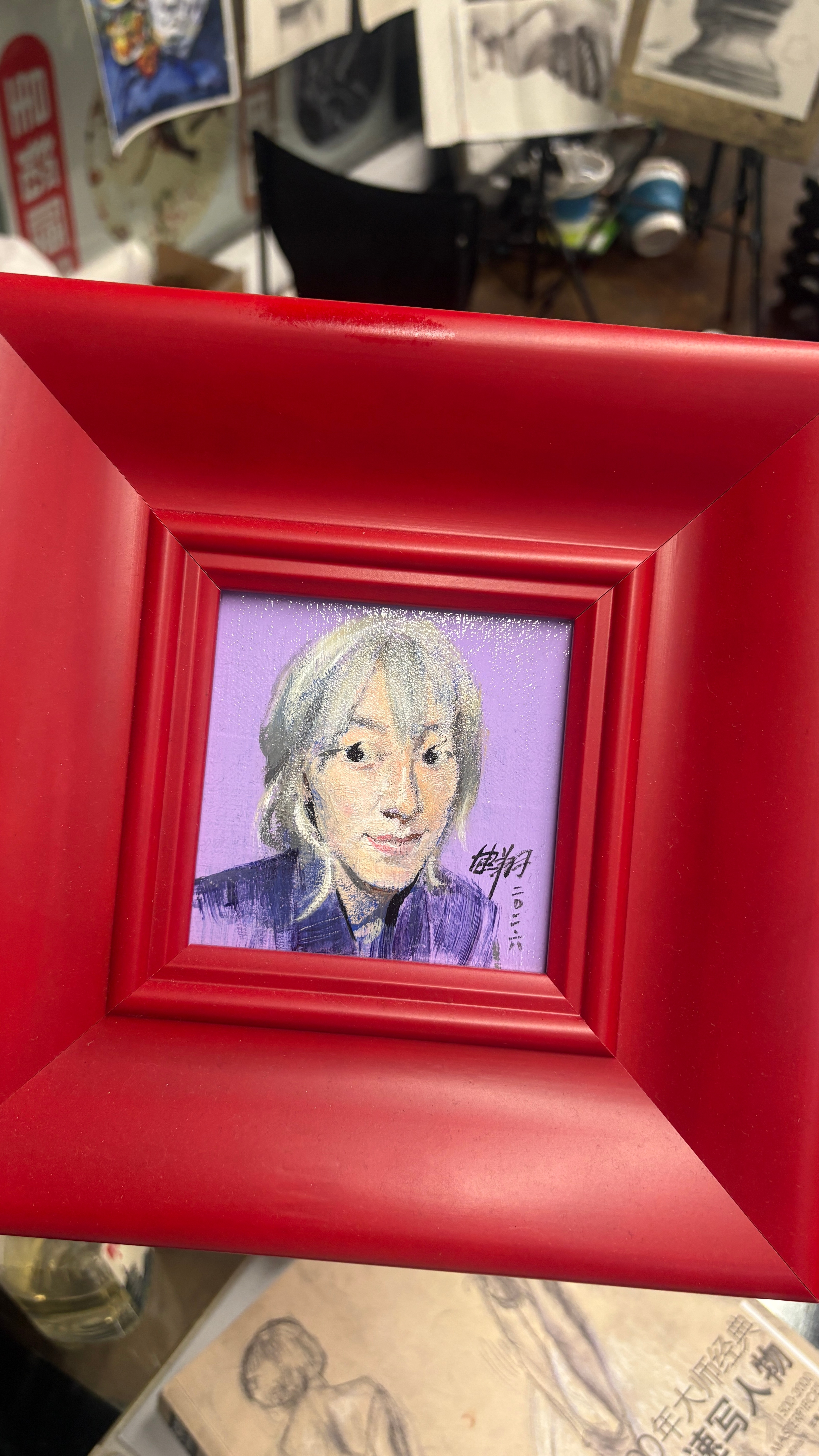 这幅画两千多…我们老师找央美的老师定制的