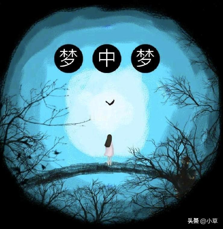 昨晚可真是邪乎了，做了个恐怖得让人脊背发凉的梦。梦里有一只巨大无比的白色老虎，气