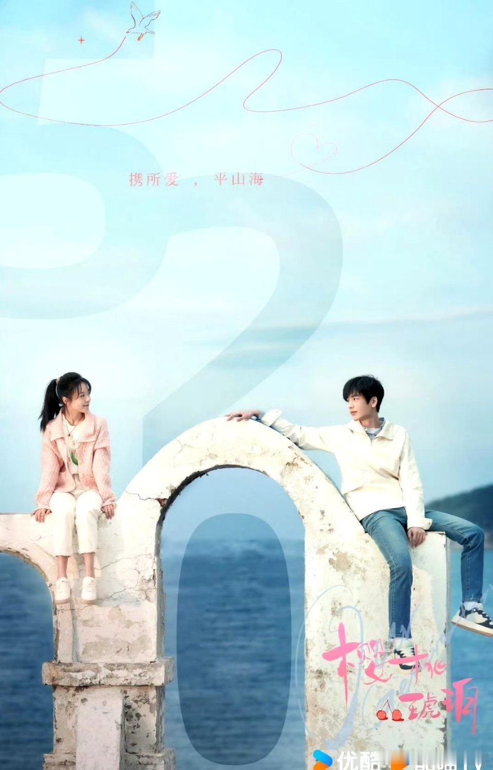 还是太小了，没有CP感的亚子 ​​​