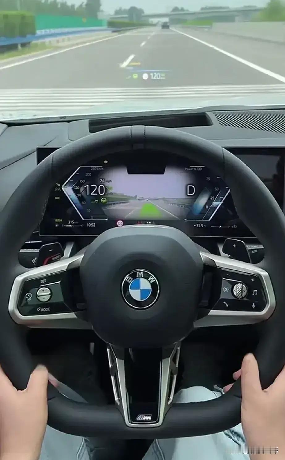 实事求是！高速上跑120km/h就能超越80%的车，那些说120km/h速度太慢