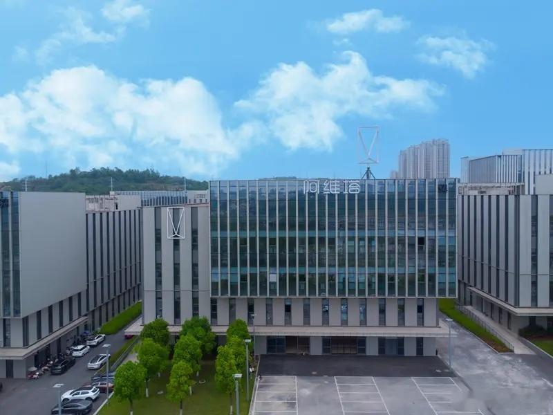 懂车之道讯 近日，阿维塔全球研发中心正式启用，可容纳超1000人。接近阿维塔的知