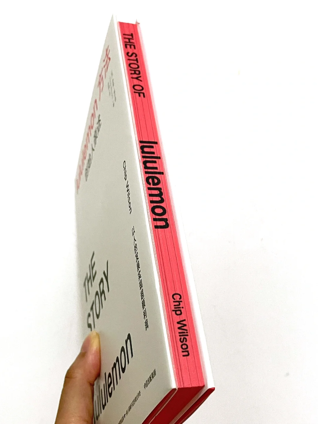 lululemon的成功之道❗️如何打造超级品牌！！