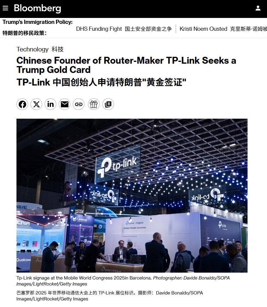 两兄弟分家各奔东西，这是分散风险？ 