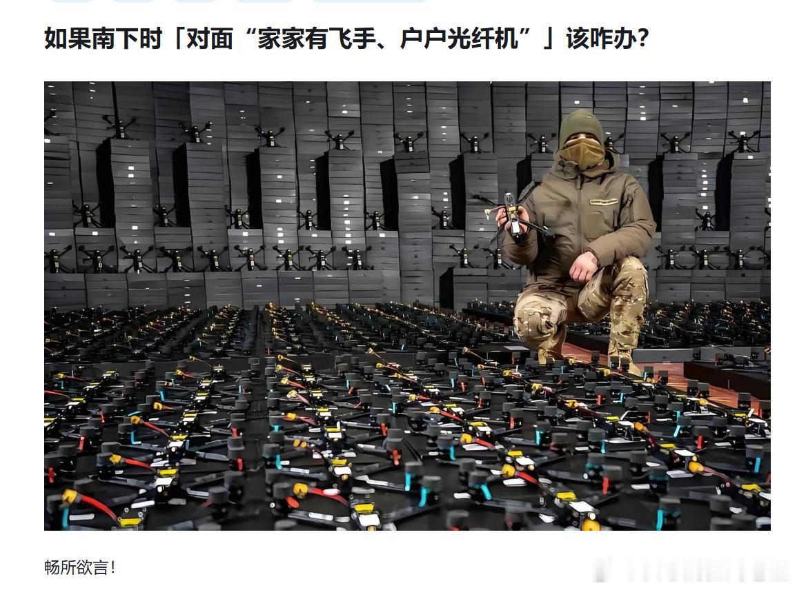 先不说岛上的工业能力能不能做到这点，提问的人有没有想过，这踏马相当于家家都可枪毙