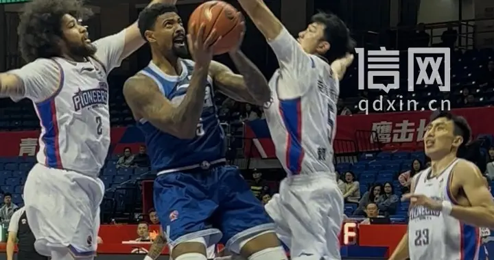 五人得分上双 青岛男篮主场94：90战胜天津 收获CBA赛季两连胜