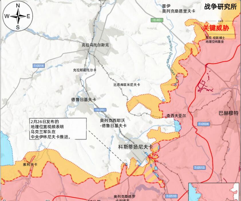 决战双子城之外围争夺：乌军在康城取得进展
2月26日至27日，俄军在利曼及斯拉维