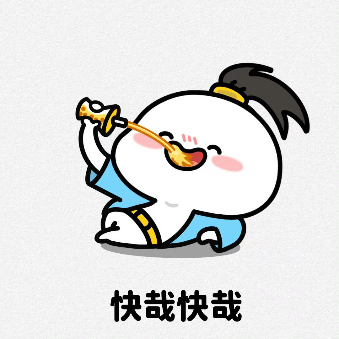 俺觉得，今年我米最聪明的一招就是：“对标果子，但又不止于对标。”2D直屏、大R角