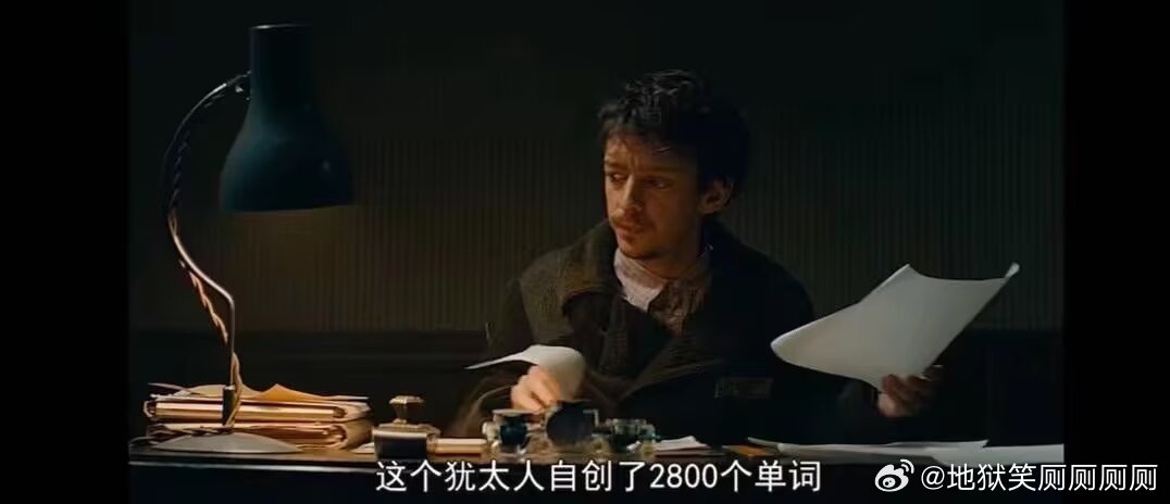 4220我的英语水平be like： 