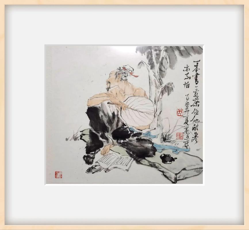 上联：人老书伴声声朗
下联：[玫瑰]

网络图片/诚谢侵删