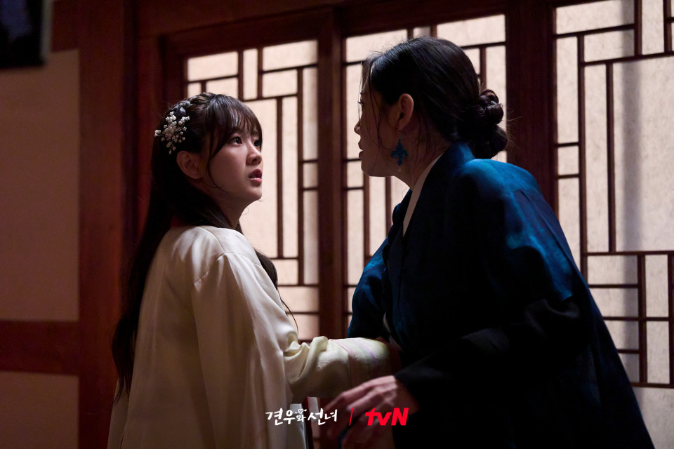 秋瓷炫 ✨牵牛和仙女 tvN更新《牵牛和仙女》第十一集剧照 ​​​
