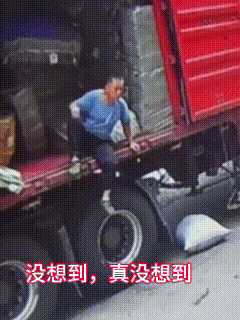 一辈子的洋相，今天出完了！


这啥呀，这是！猴子捞月？
哄睡的孩子，都让我笑醒