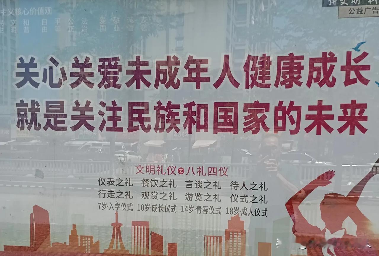 这真是两全其难的事，孩子的父母要上班挣钱养家糊口，大多是特意让老人来接送孩子，年