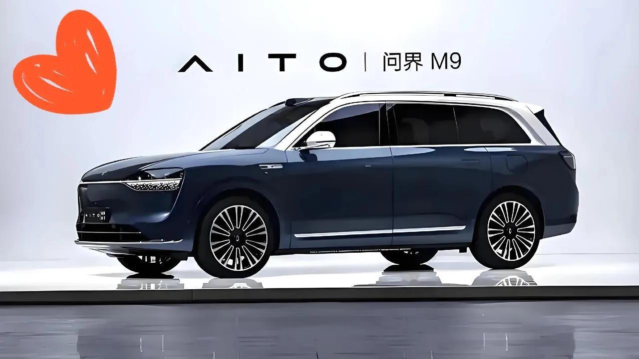 就在刚刚
赛力斯宣布了


“以后开车，车比你对象还懂你？”——这话听着玄乎，但
