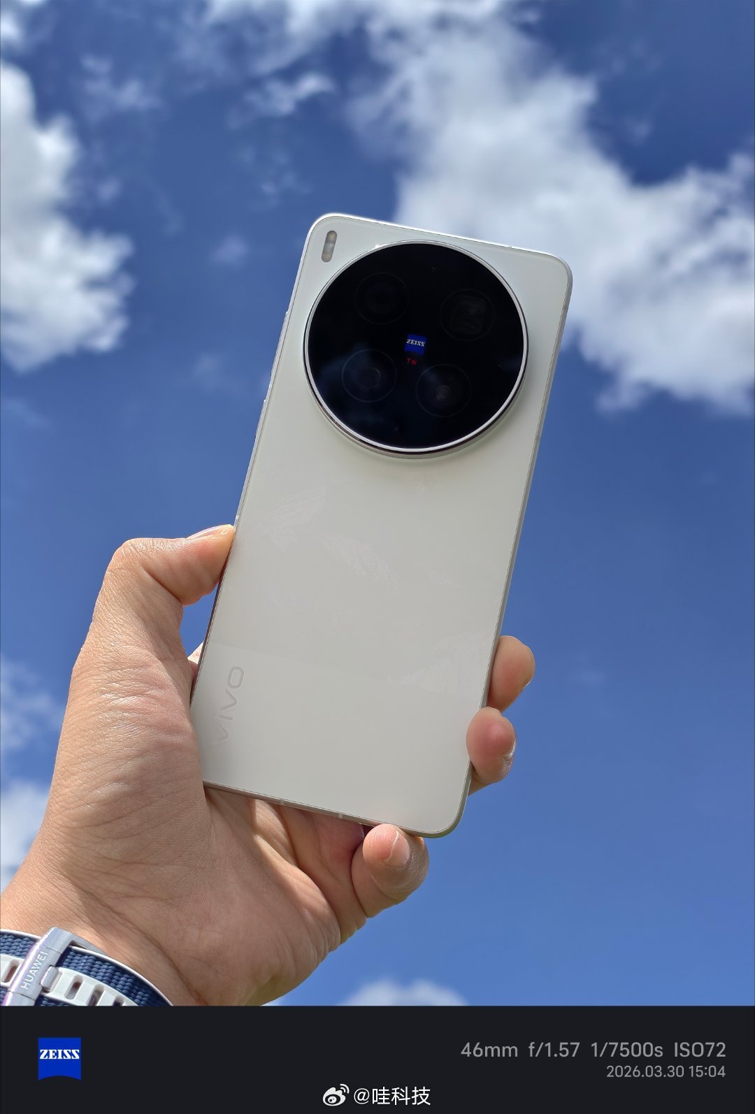 实拍大V单和小V单，你们最喜欢哪个颜色？vivo X300 Ultra专业V单v