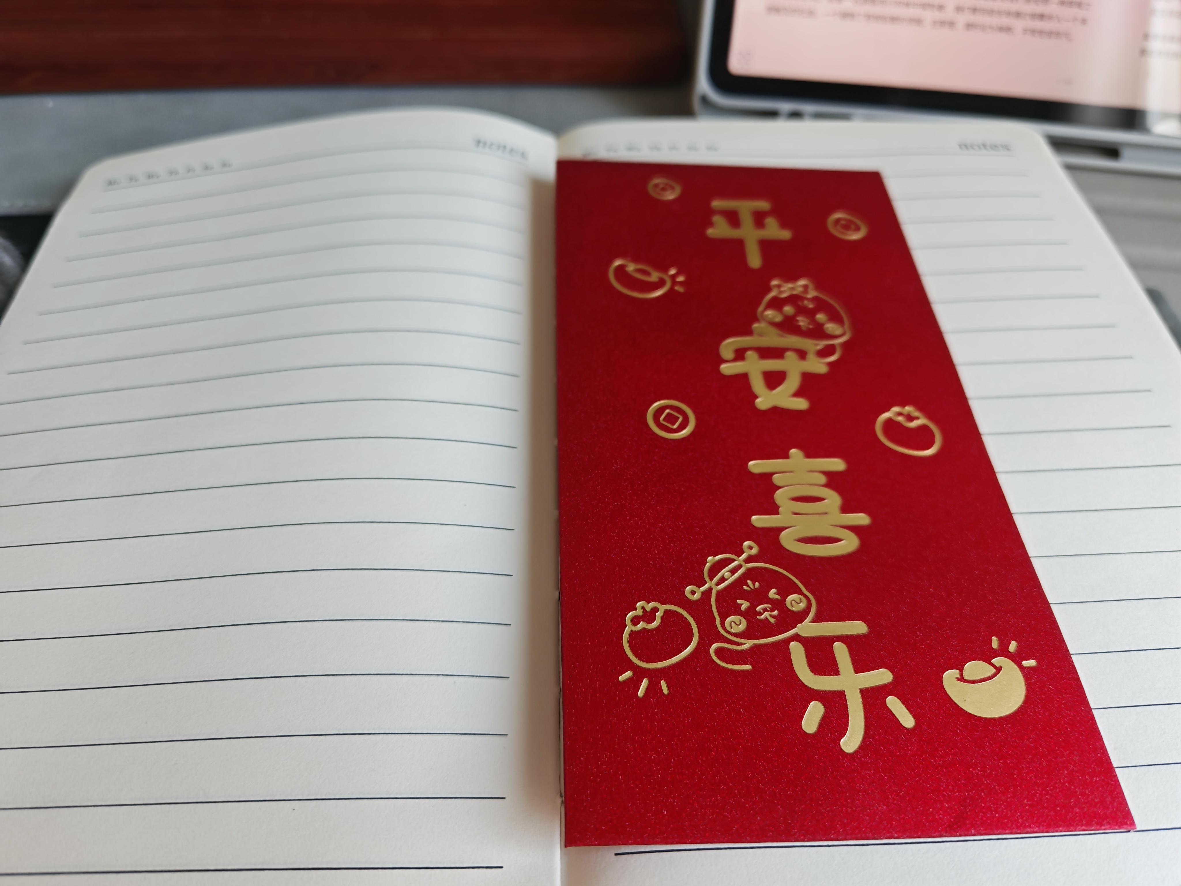 快上车吧[超话] 书中自有黄金屋“黄金”  我自己放的[喵喵] ​​​