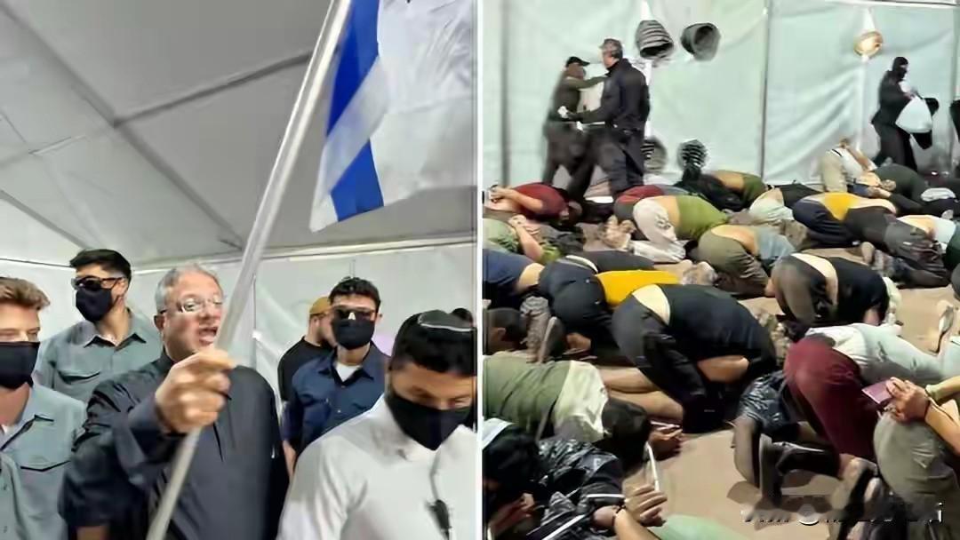 公海劫船、逼平民下跪！以色列这波操作，彻底惹怒西方
 
文明时代，竟上演公海“海